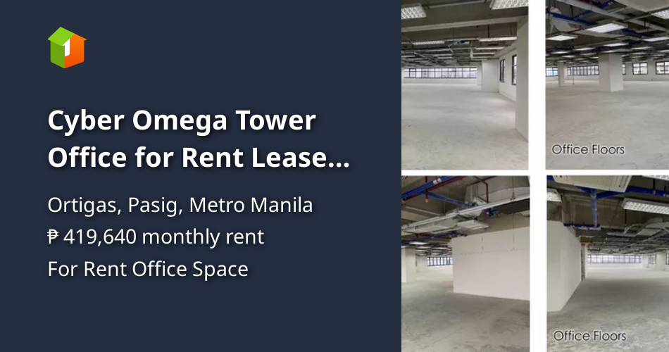 Cyber Omega Tower Office for Rent Lease Ortigas Center Pasig 500 sqm