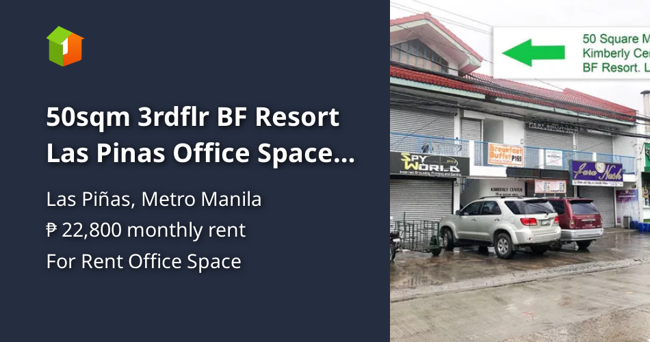 50sqm 3rdflr BF Resort Las Pinas Office Space for Rent Lease BF Homes