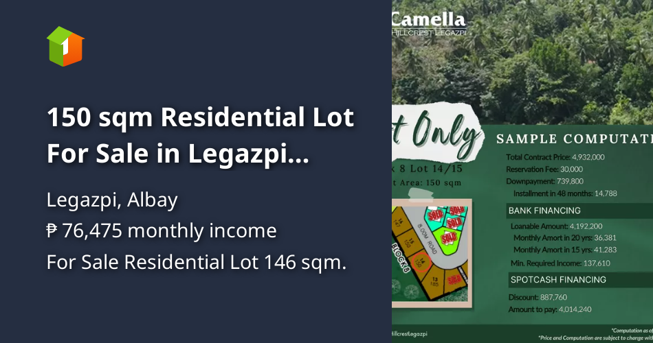 150 sqm Residential Lot For Sale in Legazpi Albay [Lot 🚜] (March 2024