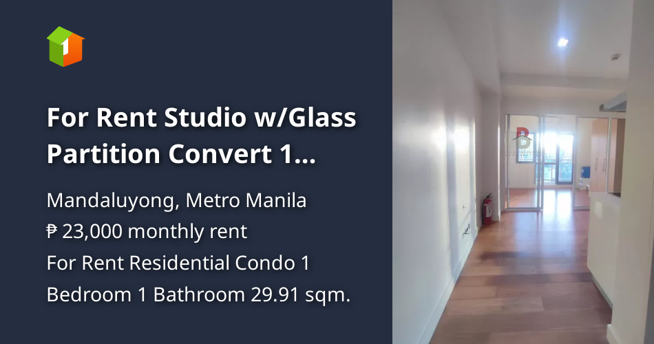 For Rent Studio w/Glass Partition Convert 1 bedroom in Aqua Residences