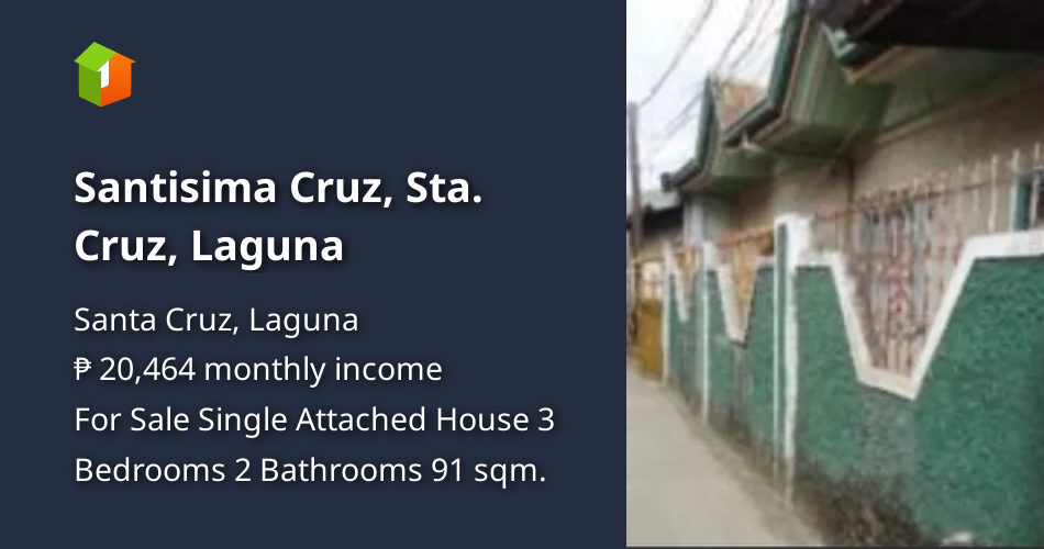 Santisima Cruz, Sta. Cruz, Laguna [House and Lot 🏘️] (December 2023) in