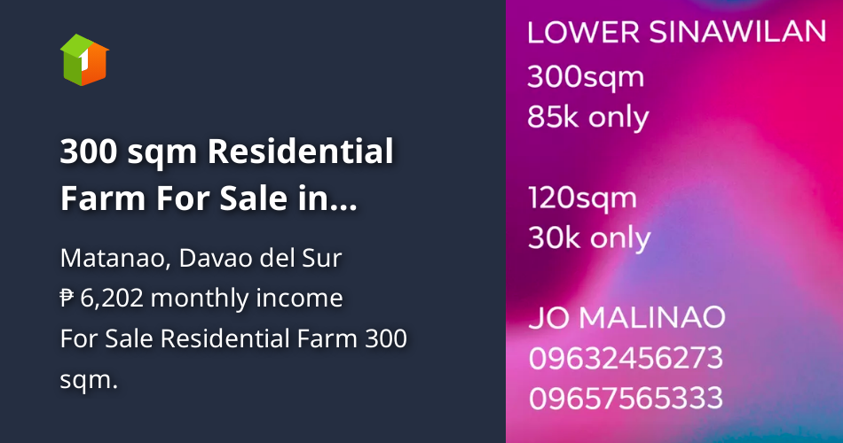 300 sqm Residential Farm For Sale in Matanao Davao del Sur [Lot 🚜] (May