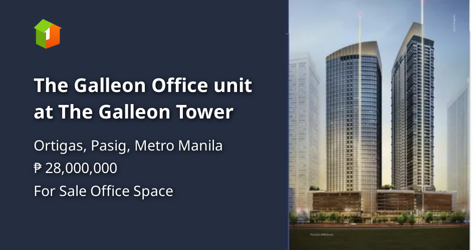 One Galleon Place photo 2