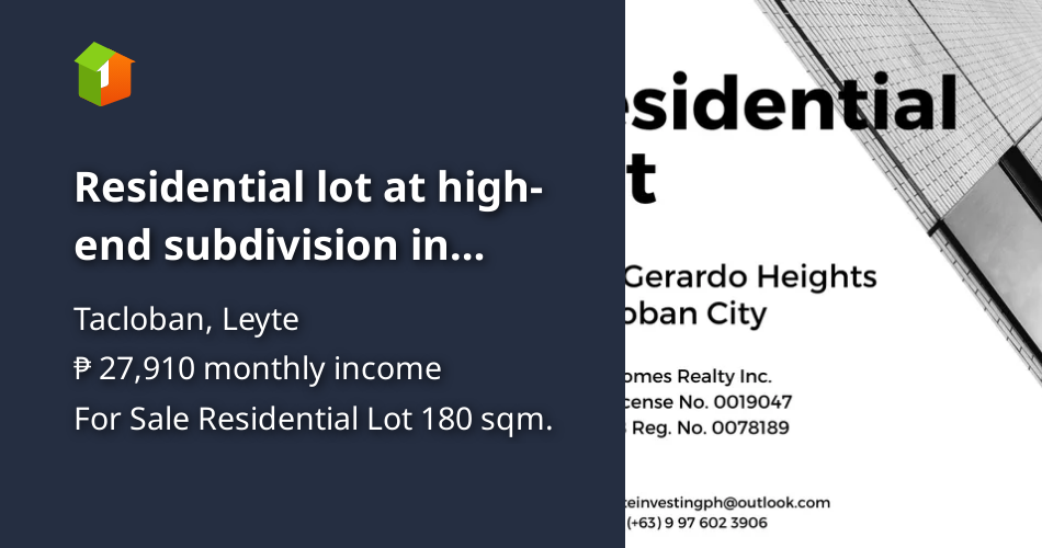 Residential lot at highend subdivision in Tacloban City! [Lot 🚜