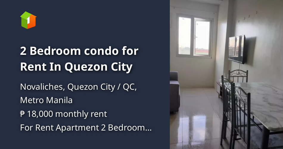 2 Bedroom condo for Rent In Quezon City [Condo 🏙️] (February 2023) in