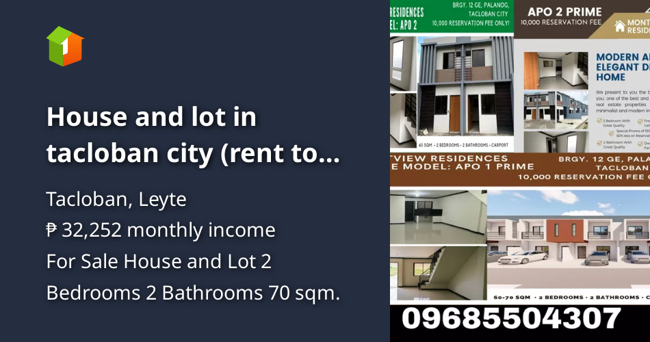 House and lot in tacloban city (rent to own, or for sale) Subdivision