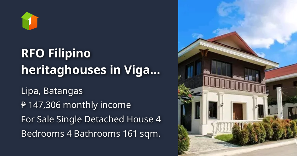 RFO Filipino heritaghouses in Vigan Village Lipa City, Batangas. [House