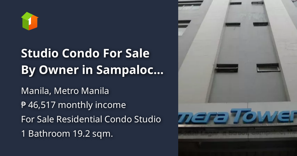 Studio Condo For Sale By Owner in Sampaloc Manila [Condo 🏙️] (August