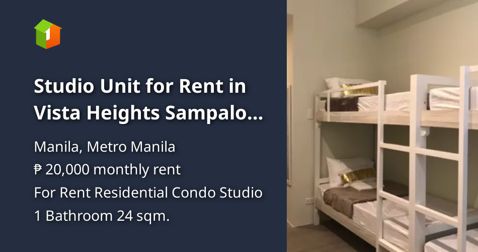 Studio Unit for Rent in Vista Heights Sampaloc Manila [Condo 🏙️