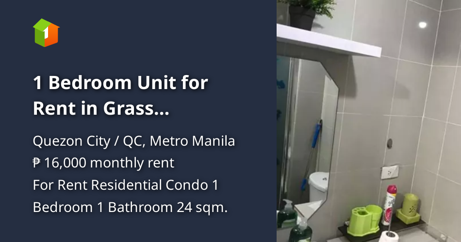 1 Bedroom Unit for Rent in Grass Residences Quezon City [Condo 🏙️