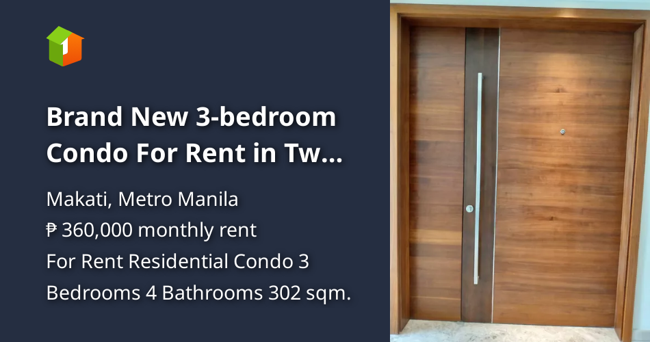 Brand New 3bedroom Condo For Rent in Two Roxas Triangle Makati [Condo
