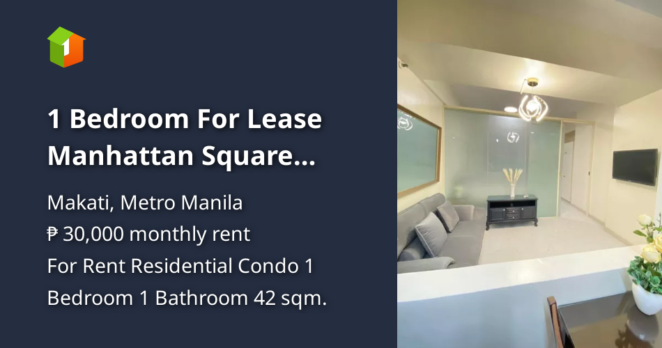1 Bedroom For Lease Manhattan Square Valero St. Makati [Condo 🏙️] (July