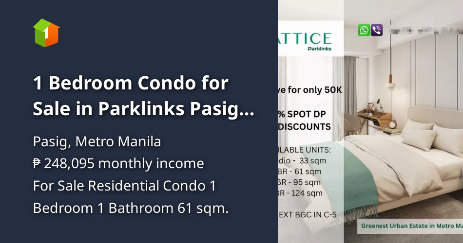 1 Bedroom Condo for Sale in Parklinks Pasig near Green Meadows [Condo 🏙
