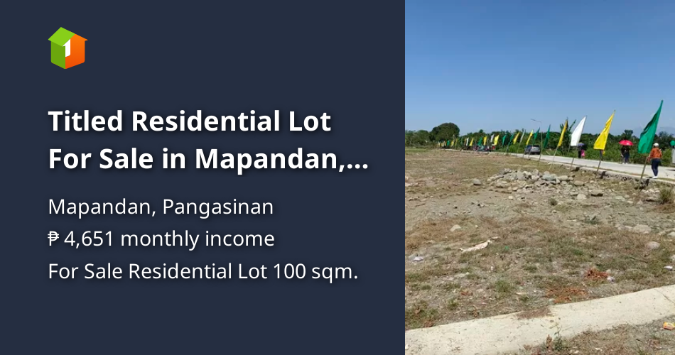 Titled Residential Lot For Sale in Mapandan, Pangasinan [Lot 🚜