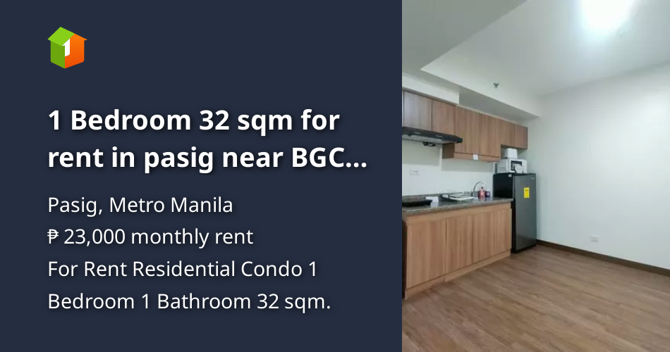 1 Bedroom 32 sqm for rent in pasig near BGC Ortigas Sm megamall [Condo