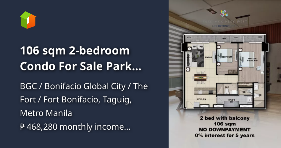 106 sqm 2bedroom Condo For Sale Park Mckinley West condo for sale Bgc