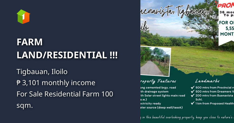 FARM LAND/RESIDENTIAL !!! [Lot 🚜] (February 2024) in Tigbauan, Iloilo